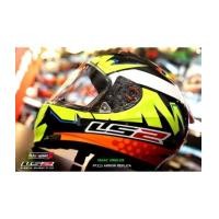 ราคา หมวกกันน็อค LS2 FF323 Arrow Replica Isaac Vinales (6854199)