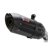 ราคา ท่อ Mivv Suono สำหรับ Monster 821 2014-2017 (6748621)