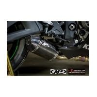 ราคา ท่อ M4 Street Slayer Carbon Slip on สำหรับ ZX10R ปี 2016 ขึ้นไป (6709897)
