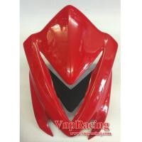 ราคา ชิวหน้า MSX-125 สีแดงดำลาย3 (เลิกผลิต) (6640458)