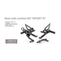 ราคา Rizoma เกียร์โยง (Rearset) สำหรับ S1000RR 2015 (6617879)