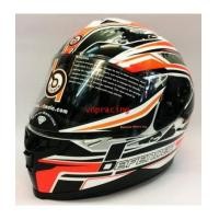 ราคา หมวกกันน็อค BILMOLA DEFENDER 2016 แว่น 2 ชั้น ลาย D-Camo Orange-White (6584834)