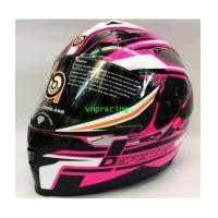 ราคา หมวกกันน็อค BILMOLA DEFENDER 2016 แว่น 2 ชั้น ลาย D-Camo Fuxia (6583851)