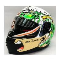 ราคา หมวกกันน็อค BILMOLA DEFENDER 2016 แว่น 2 ชั้น ลาย Fighter Green (6583696)