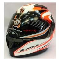 ราคา หมวกกันน็อคบิลโบล่า BILMOLA ECLIPSE 2014 สีขาวส้ม (6561958)