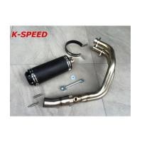 ราคา ท่อสูตร Black Short Full System MT-07 (6561934)