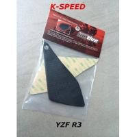 ราคา กันลื่นข้างถัง Motive R For YZF R3 (6526078)