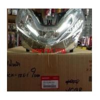 ราคา โคมไฟหน้า CLICK-125I-2015 LED แท้ (6508803)