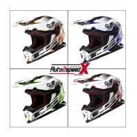 ราคา หมวกกันน็อควิบาก LS2 MX456 COMPASS Off Road (6507168)