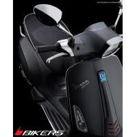 ราคา Bikers vespa LX 125 / 150 (6505782)