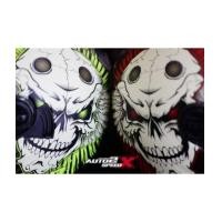 ราคา หมวกกันน็อค LS2 FF396 FT2 FRANTIC แว่น2ชั้น (6474776)