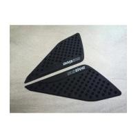 ราคา กันลื่นข้างถัง Motive For YZF R3. (6422087)