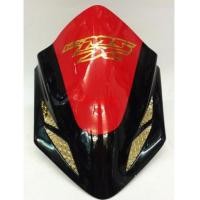 ราคา ชิวหน้า MSX-125 สีแดงดำ ลาย 2 (สินค้าหมด) (6389807)