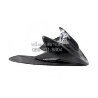 ราคา อกไก่ MSX Honda Spare Parts (6370170)