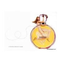 ราคา Chanel Chance Eau Tendre EDT(สีเหลือง)100ml . พร้อมกล่อง (4890153)