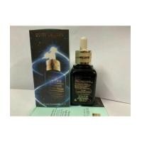 ราคา Estee Lauder Advanced Night Repair Concentrate 50 ml.พร้อมกล่องรอบใหม่งานดีเยี่ยม (5840062)
