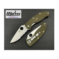 ราคา มีดพับ Spyderco Tenacious Lightweight Folding Knife Combo Blade, OD Green FRN Handles (C122PSOD) (7503925)