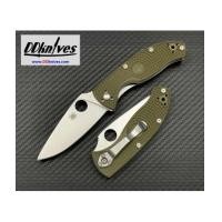 ราคา มีดพับ Spyderco Tenacious Lightweight Folding Knife Satin Plain Blade, OD Green FRN Handles(C122POD) (7503923)