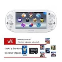 ราคา Ps Vita 2006 - White FW3.60 Henkaku+Mem 16 G+Hori Film (6877335)