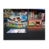 ราคา Captain Tsubasa 2 กับตัน ซีบาสะ 2 (6846931)