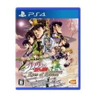 ราคา PS4 JoJo\'s Bizarre Adventure: Eyes of Heaven R3 ENG (6798657)