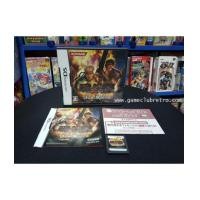 ราคา Contra คอนทร่า (6791795)