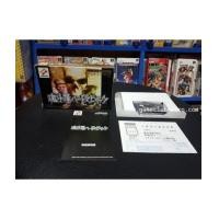 ราคา Contra คอนทร่า (6791784)