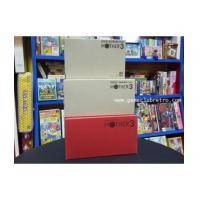 ราคา Gameboy Micro GBM mother Deluxe Japan Limited (6678497)