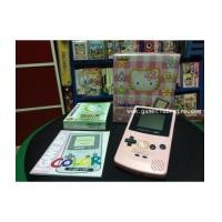 ราคา Gameboy Color Kitty Limited เกมบอยคัลเลอร์ คิตตี้ (6597666)