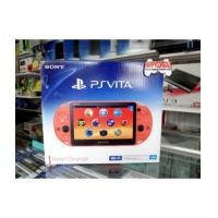 ราคา PS Vita WIFI-2000 (Neon Orange) (6591328)