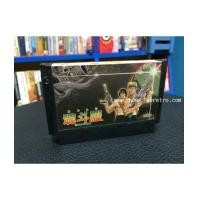 ราคา Contra คอนทร่า (6562670)