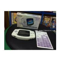 ราคา Gameboy Advance White เกมบอย แอดวานซ์ สีขาว (6543729)