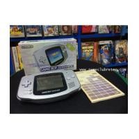 ราคา Gameboy Advance Silver เกมบอยแอดวานซ์ สีเงิน (6540245)