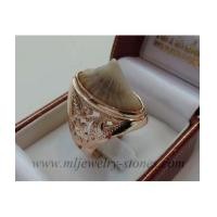 ราคา แหวนหัวหางกระเบนท้องน้ำ ตัวเรือนนากพิงค์โกลด์ ของคุณประยุทธ์ (5931763)