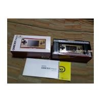 ราคา Gameboy Micro GBM Famicom Limited (6425249)