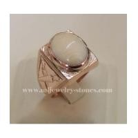 ราคา แหวนงาช้างตัวเรือนนากพิงค์โกลด์ (5379549)