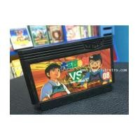 ราคา Musashi มุซาชิ (6387293)