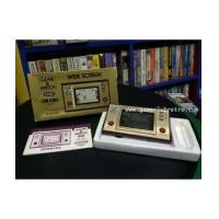 ราคา Game Watch Chef เกมกด พ่อครัว (6353769)