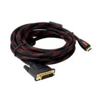 ราคา Cable HDMI /DVI 24+5 1.8M (6715308)