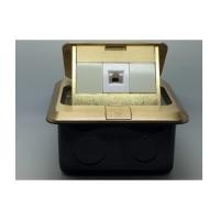 ราคา popup-tel (6270439)