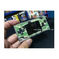 ราคา Gameboy Micro ลายพราง (6271933)