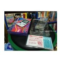 ราคา Gameboy Color silver เกมบอยคัลเลอร์ สีเงิน (6123450)