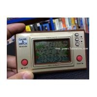 ราคา Game Watch Parachute เกมกด โดดร่ม (6123444)