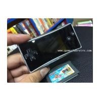 ราคา Gameboy Micro silver (6075436)