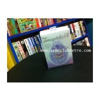 ราคา Tamagotchi PS Purple ทามาก๊อต สีม่วง (5263366)