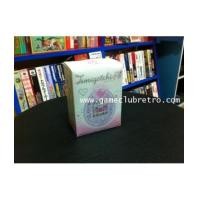 ราคา Tamagotchi PS Pink ทามาก๊อต สีชมพู (5263340)
