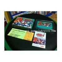 ราคา Musashi Lord มุซาชิ ลอร์ด (5115240)