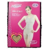 ราคา ชุดปรับสรีระกระชับสัดส่วน นาโนอินฟาเรด Zirana ZRA 2in1 สีเนื้อ ส่งพัสดุฟรี ทั่วประเทศ (6160168)