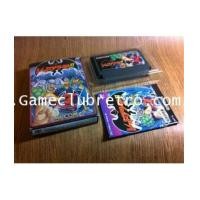 ราคา Red Arimer 2 เรด อาริเมอร์ 2 (4231041)