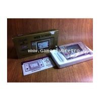 ราคา Game Watch Chef เกมกด พ่อครัว (4071948)